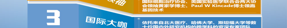 【佳学基因检测】男性生殖科疾病风险评估资质考核中关于CCKAR的问题及答案